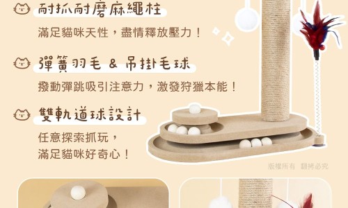 宝宝身上痒痒的不停的挠怎么办-宝宝身上的胎记会不会跟着长大-宝宝身上长疙瘩很痒怎么办,中国宝宝身上青的什么时候会消失网站